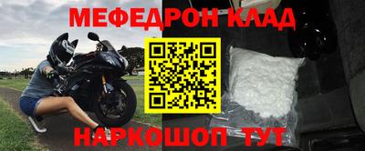 индика Дубна