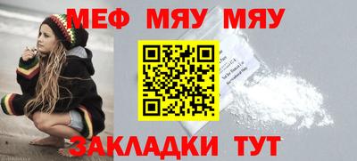 индика Дубна