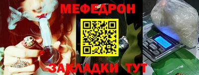 метадон Донецк
