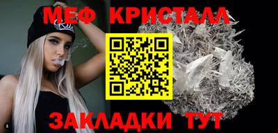 метадон Донецк