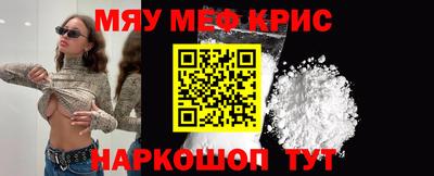 индика Дубна