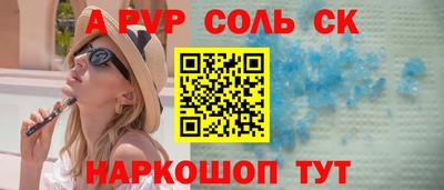 MDMA Донской