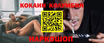 индика Дубна