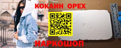 метадон Донецк