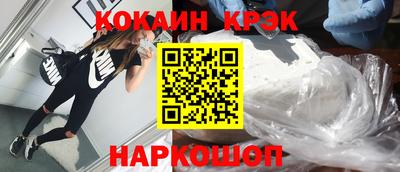 индика Дубна