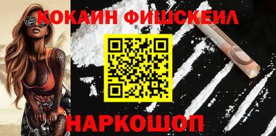 MDMA Донской