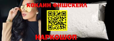 индика Дубна