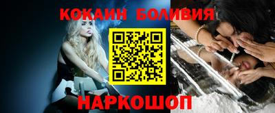 индика Дубна