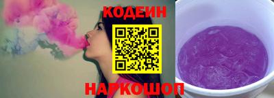 MDMA Донской