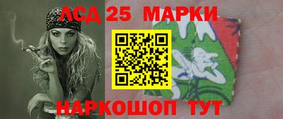 MDMA Донской