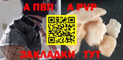 метадон Донецк