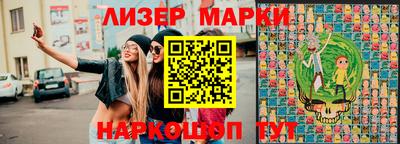 MDMA Донской