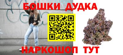 MDMA Донской