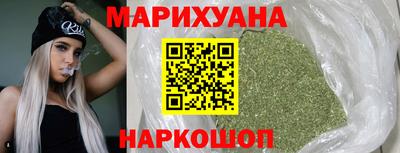 метадон Донецк
