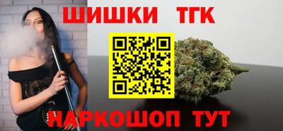 метадон Донецк