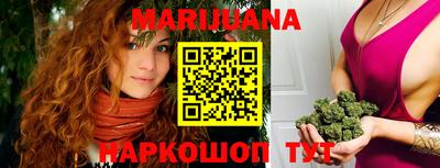 метадон Донецк