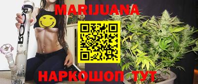 метадон Донецк