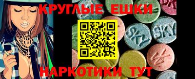 индика Дубна