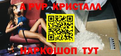 метадон Донецк