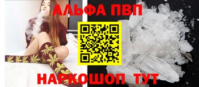 метадон Донецк