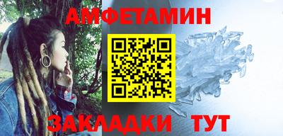 индика Дубна