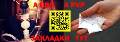 MDMA Донской