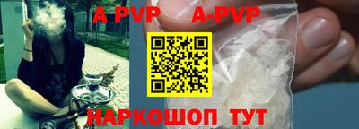 метадон Донецк