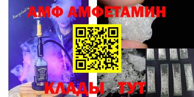 метадон Донецк