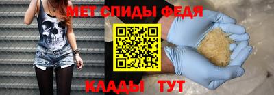 MDMA Донской