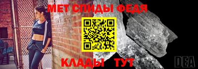 MDMA Донской