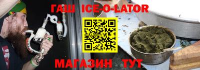 MDMA Донской