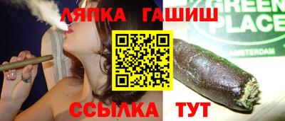 метадон Донецк