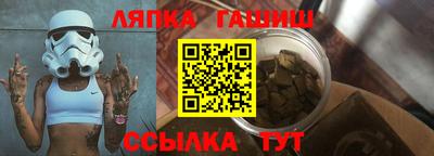 MDMA Донской