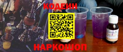 индика Дубна