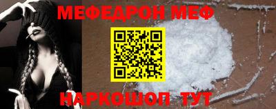 MDMA Донской