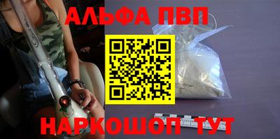 индика Дубна