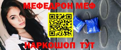 MDMA Донской