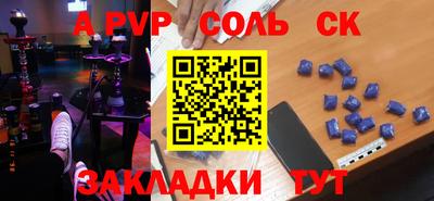 MDMA Донской
